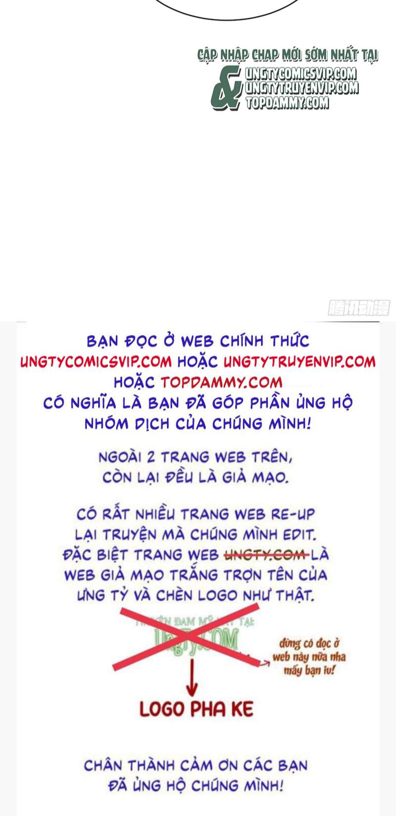 Mời Nhập Mật Mã Kích Hoạt Chap 17 - Next Chap 18