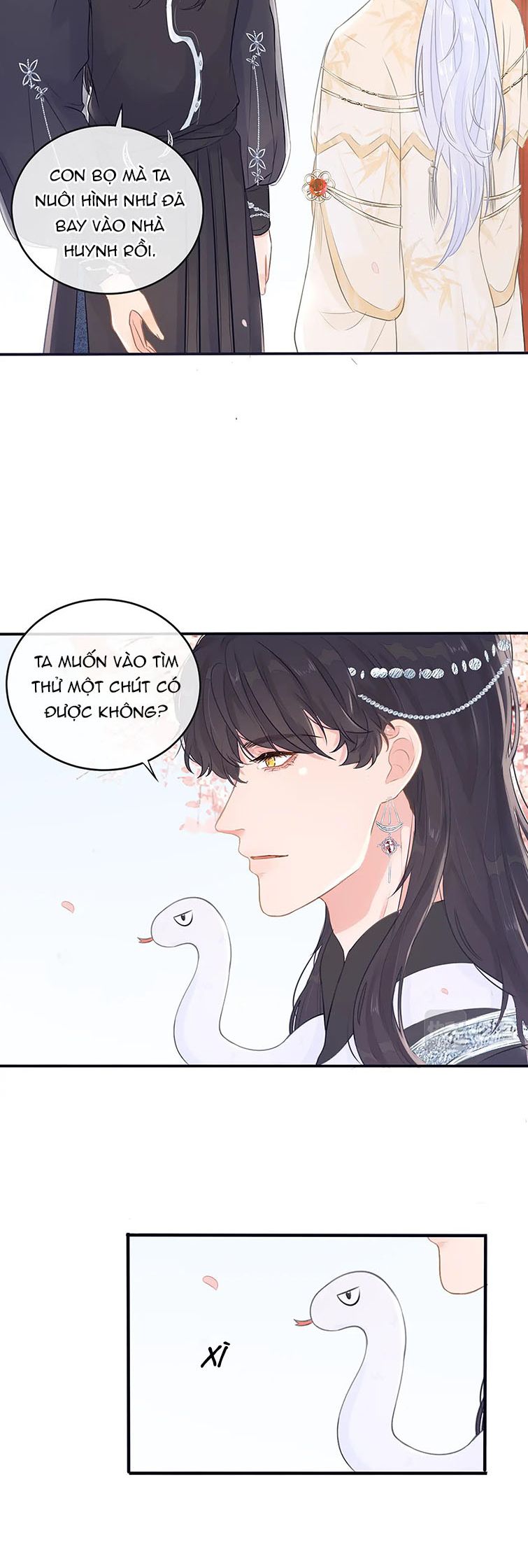 Cổ Hối Chapter 2 - Next Chapter 3