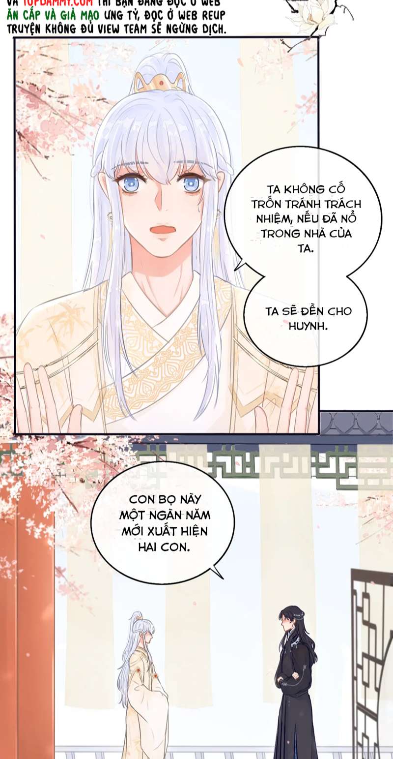 Cổ Hối Chapter 3 - Next Chapter 4