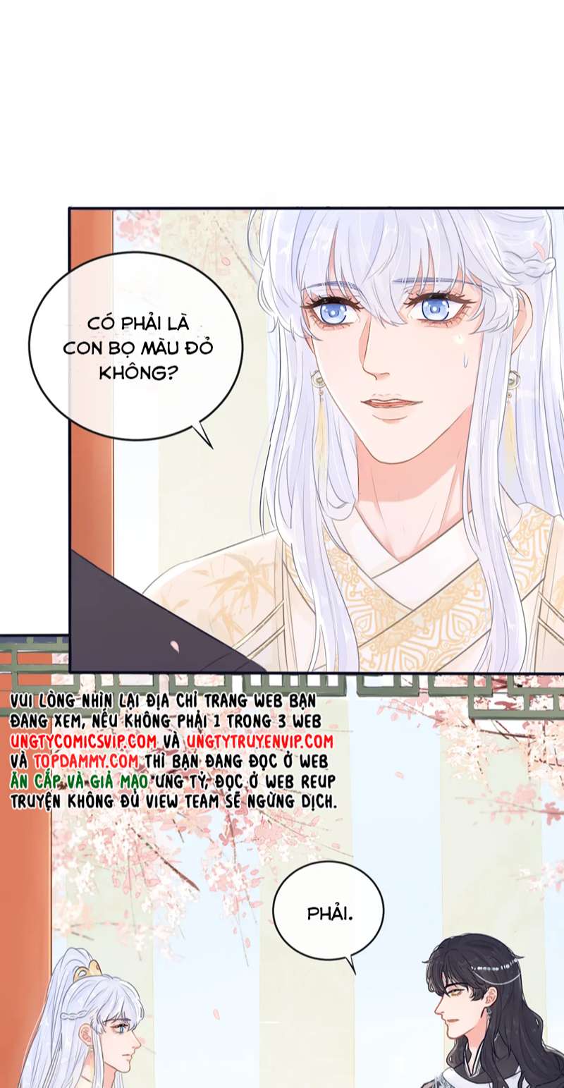 Cổ Hối Chapter 3 - Next Chapter 4