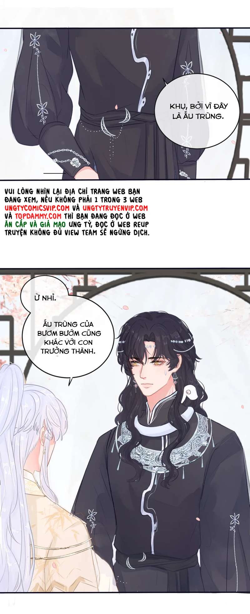 Cổ Hối Chapter 4 - Next Chapter 5