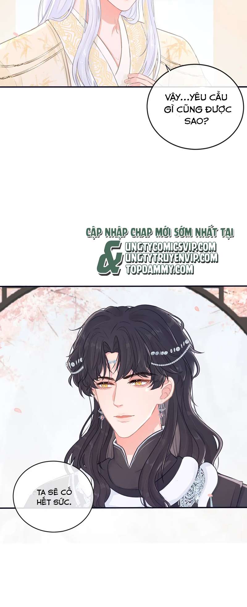 Cổ Hối Chapter 4 - Next Chapter 5