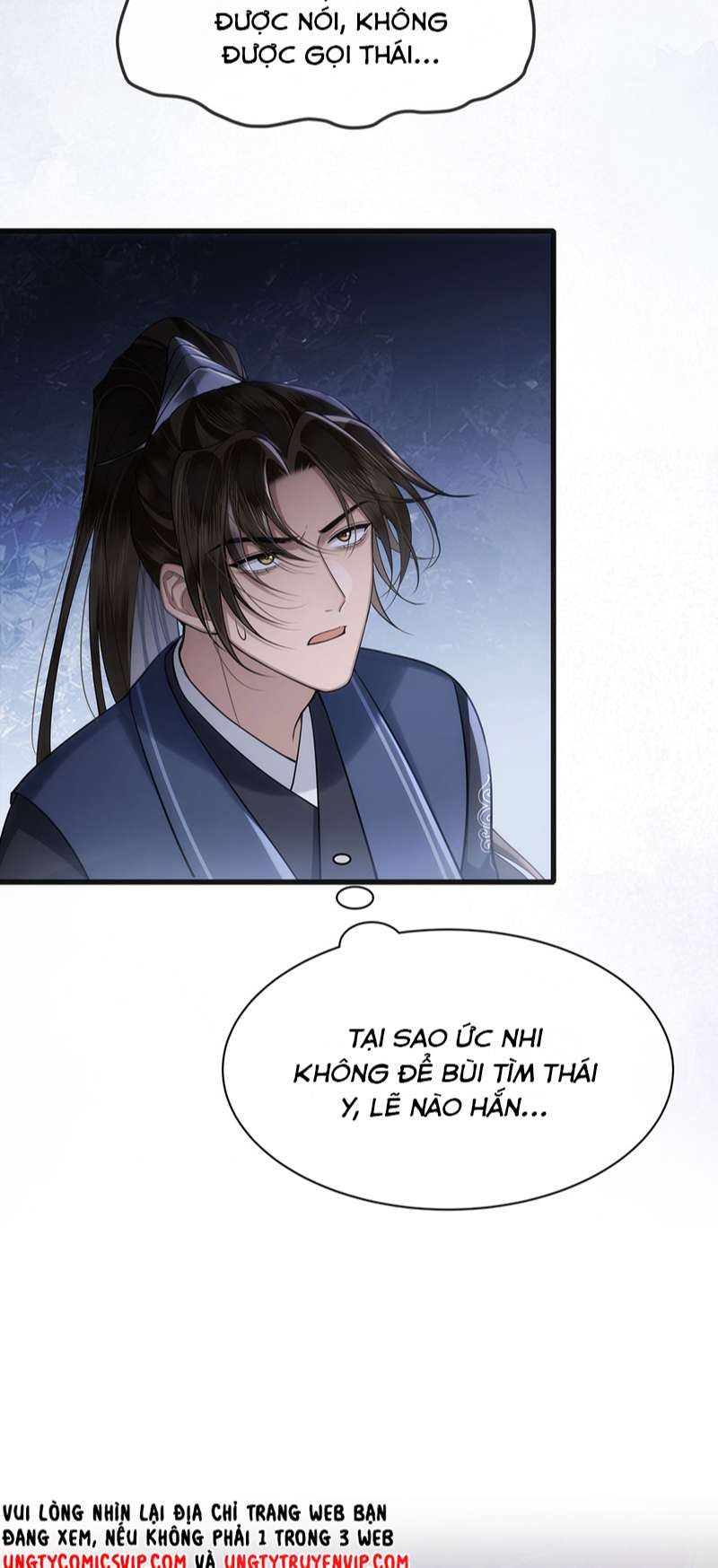 Điện Hạ Khuynh Thành Chap 58 - Next Chap 59