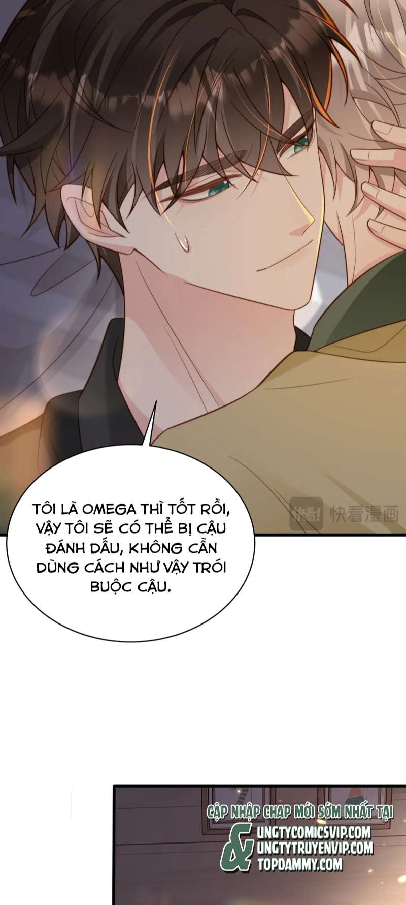 Sau Khi Mất Trí Nhớ Tình Địch Nói Tôi Là Bạn Trai Anh Ấy Chap 49 - Next Chap 50