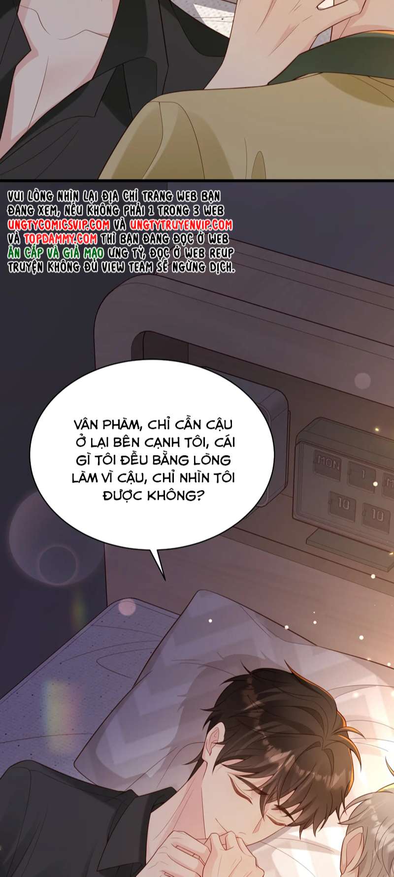 Sau Khi Mất Trí Nhớ Tình Địch Nói Tôi Là Bạn Trai Anh Ấy Chap 49 - Next Chap 50