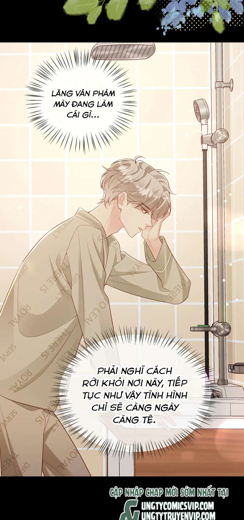 Sau Khi Mất Trí Nhớ Tình Địch Nói Tôi Là Bạn Trai Anh Ấy Chap 49 - Next Chap 50