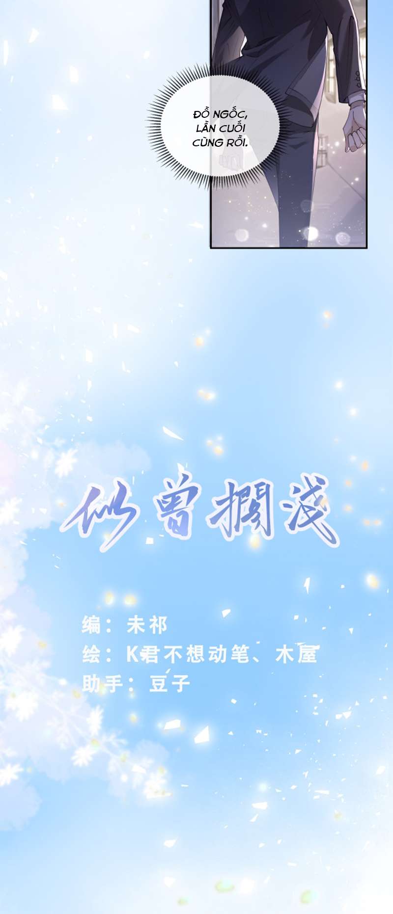 Mắc Cạn Chap 1 - Next 