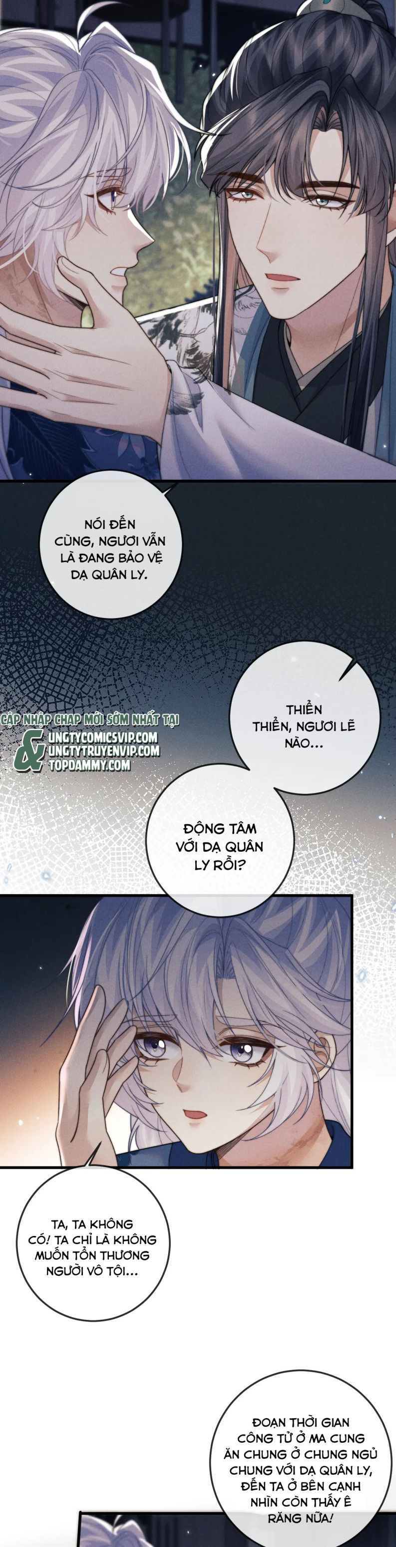 Ma Tôn Hối Bất Đương Sơ Chap 55 - Next Chap 56