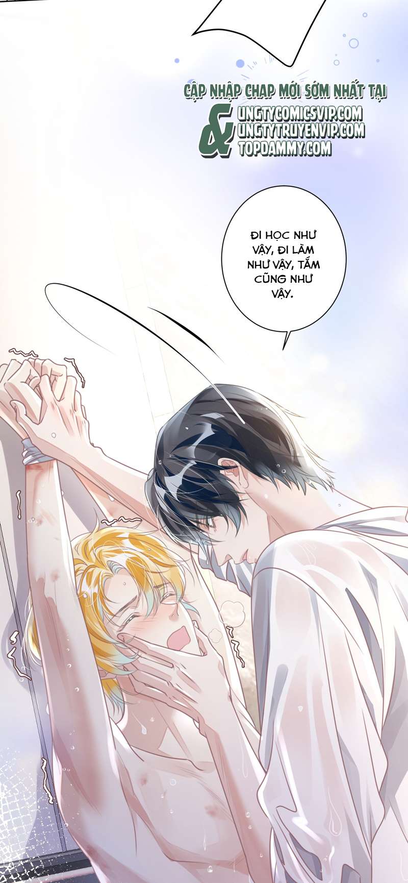 Sổ tay công lược ảnh đế Chap 19 - Next Chap 20