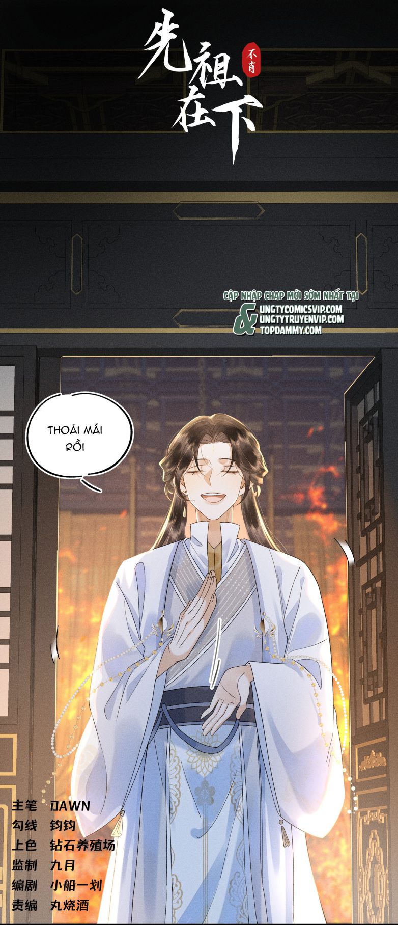 Tiên Tổ Tại Hạ Chap 15 - Next Chap 16