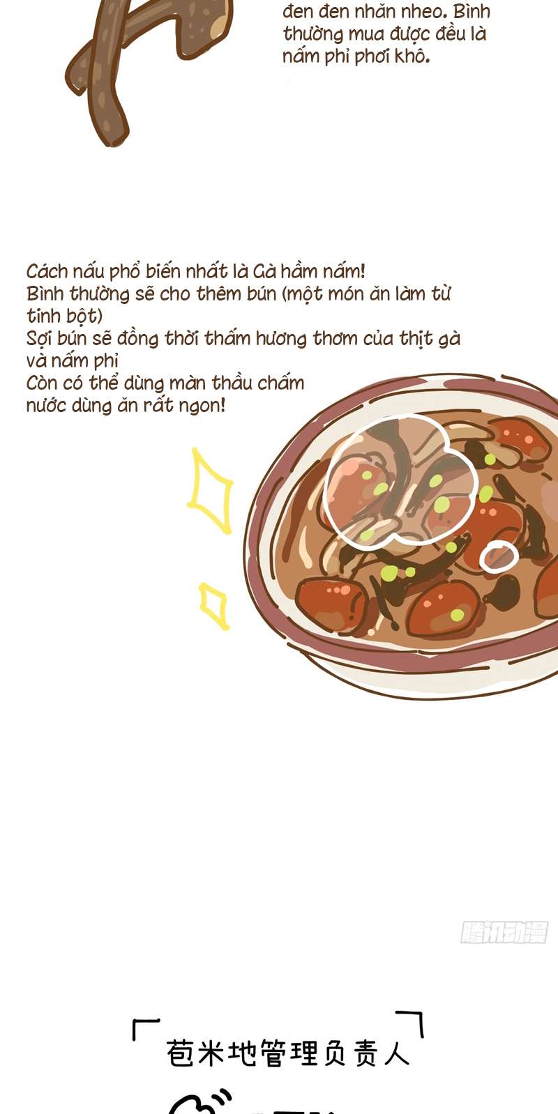 Tôi Không Cùng Anh Đến Vùng Đất Bắp Ngô Đâu! Chap 8 - Next Chap 9