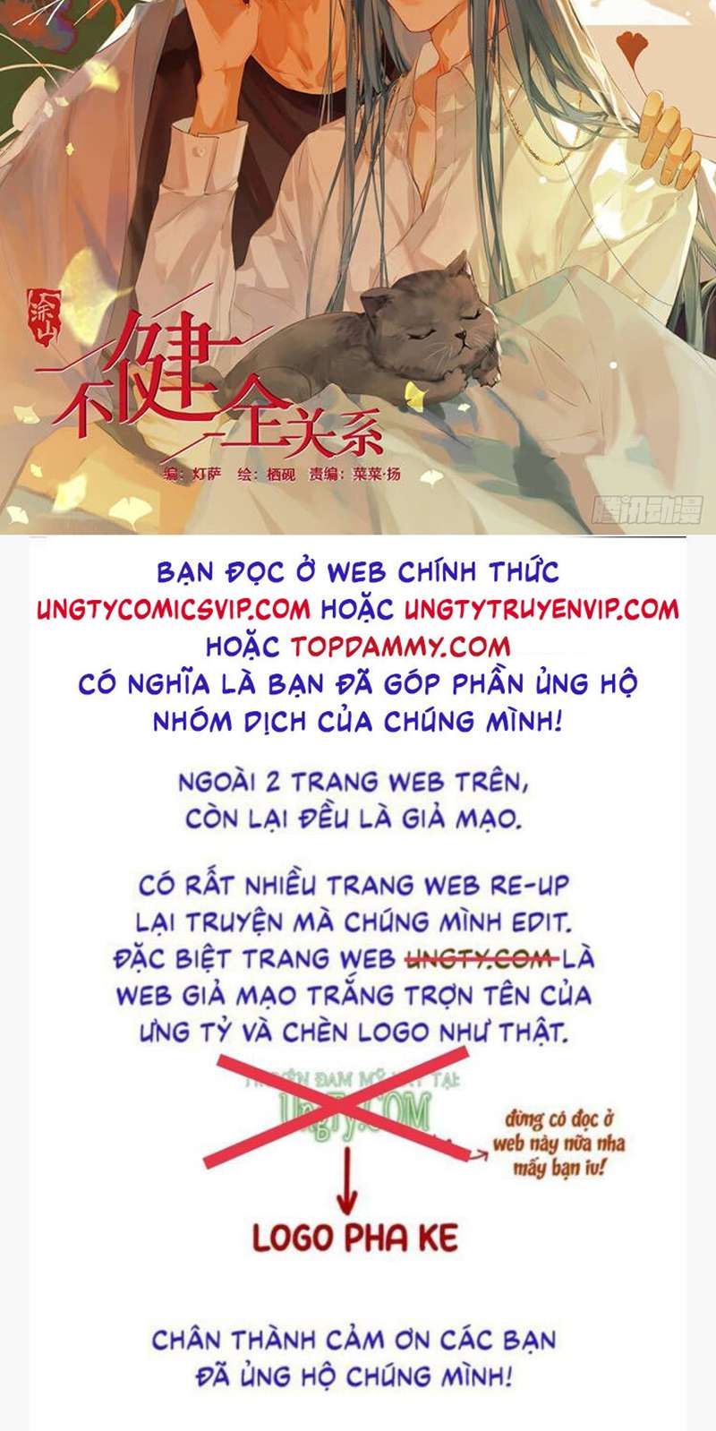 Tôi Không Cùng Anh Đến Vùng Đất Bắp Ngô Đâu! Chap 8 - Next Chap 9