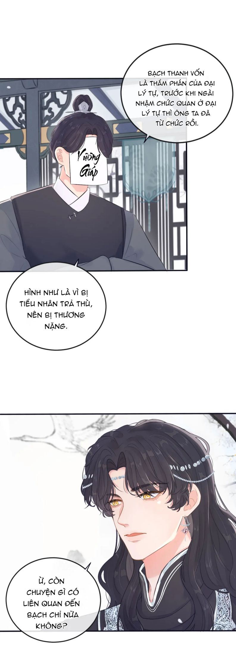 Cổ Hối Chapter 6 - Next Chapter 7 NGANG RAW