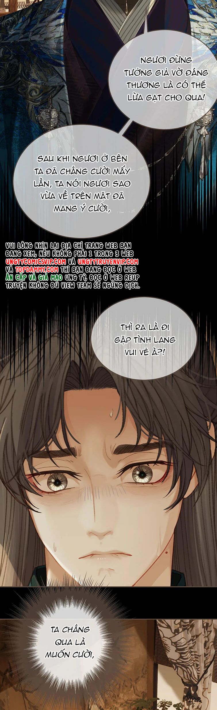 Á Nô 2: Thám Hoa Chapter 17 - Next Chapter 18