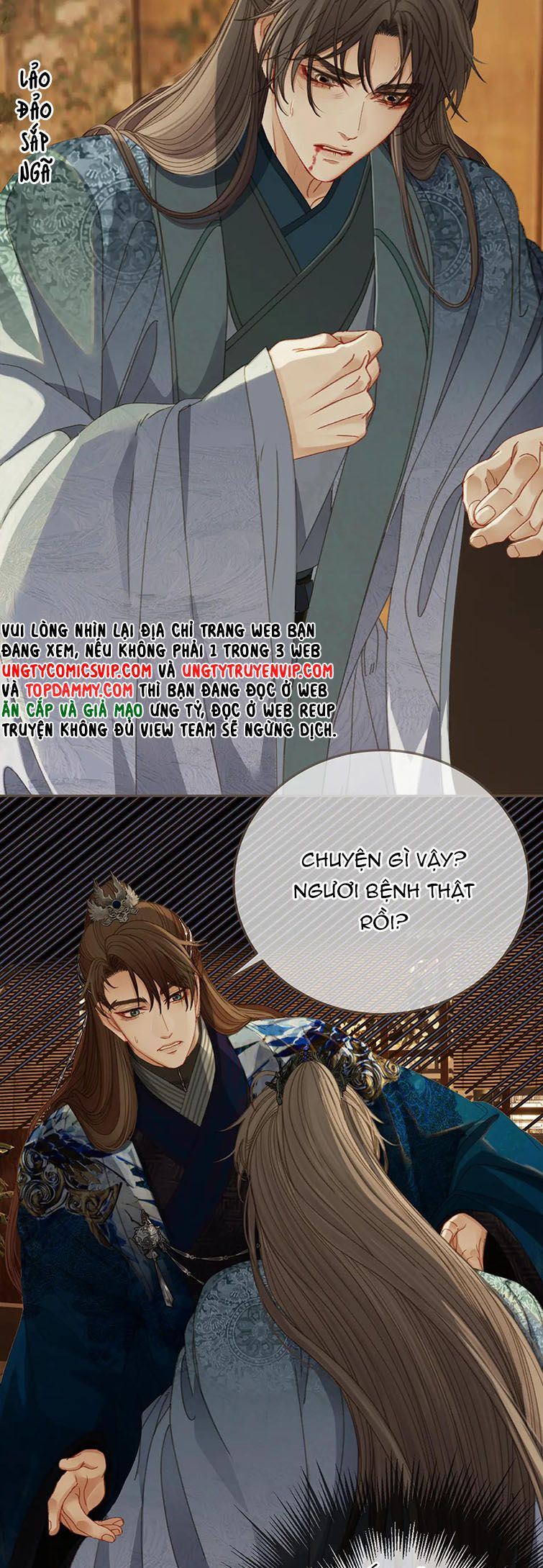 Á Nô 2: Thám Hoa Chapter 17 - Next Chapter 18