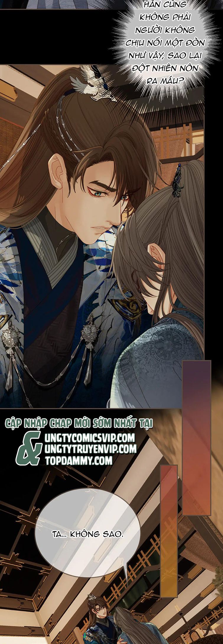 Á Nô 2: Thám Hoa Chapter 17 - Next Chapter 18