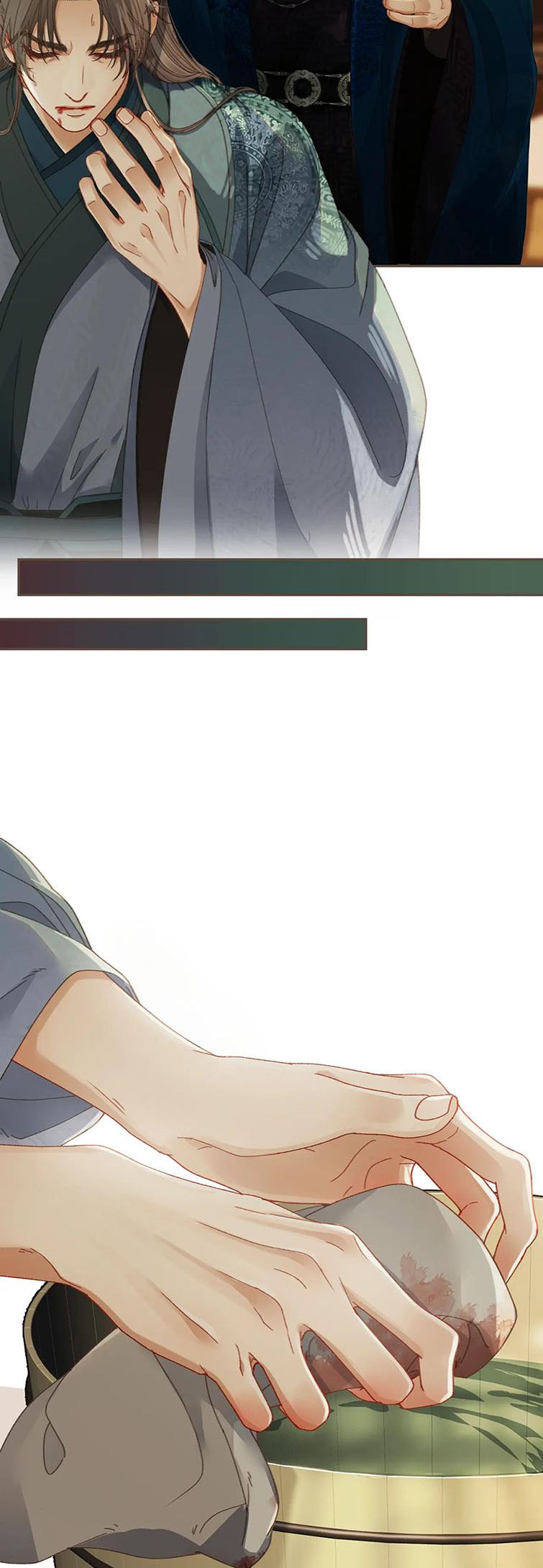 Á Nô 2: Thám Hoa Chapter 17 - Next Chapter 18