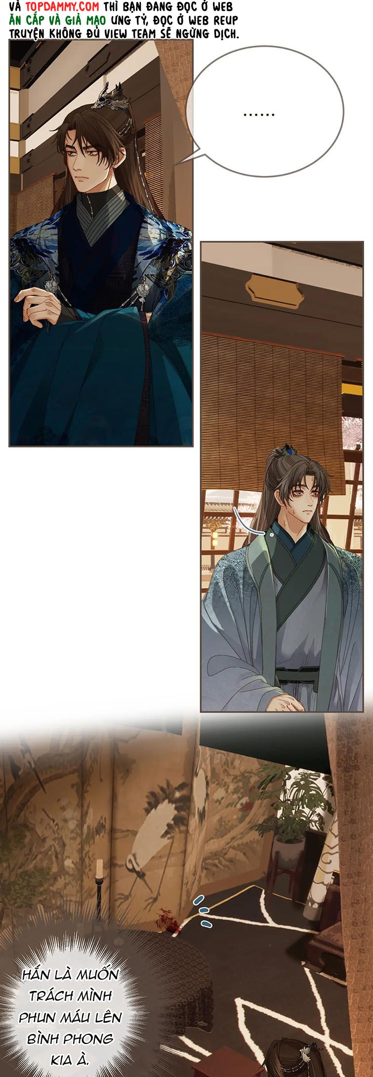 Á Nô 2: Thám Hoa Chapter 17 - Next Chapter 18
