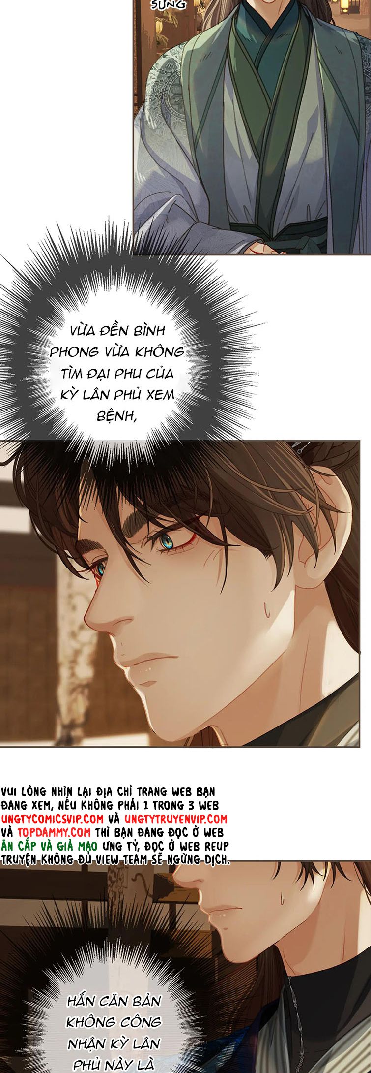 Á Nô 2: Thám Hoa Chapter 17 - Next Chapter 18