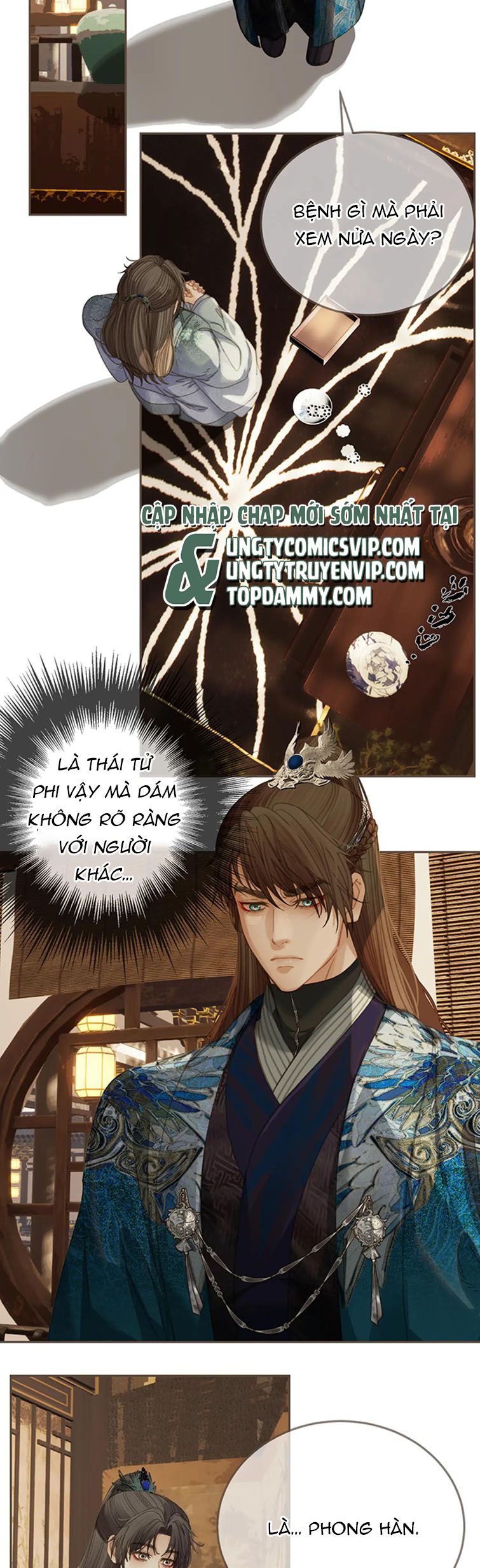 Á Nô 2: Thám Hoa Chapter 17 - Next Chapter 18
