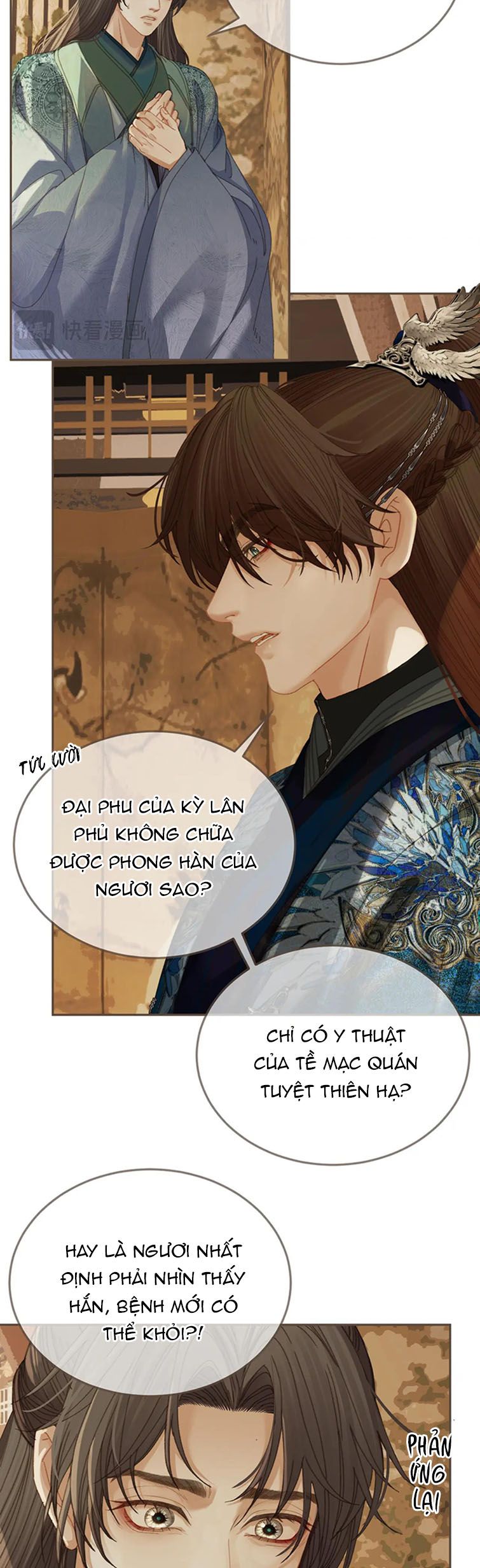 Á Nô 2: Thám Hoa Chapter 17 - Next Chapter 18