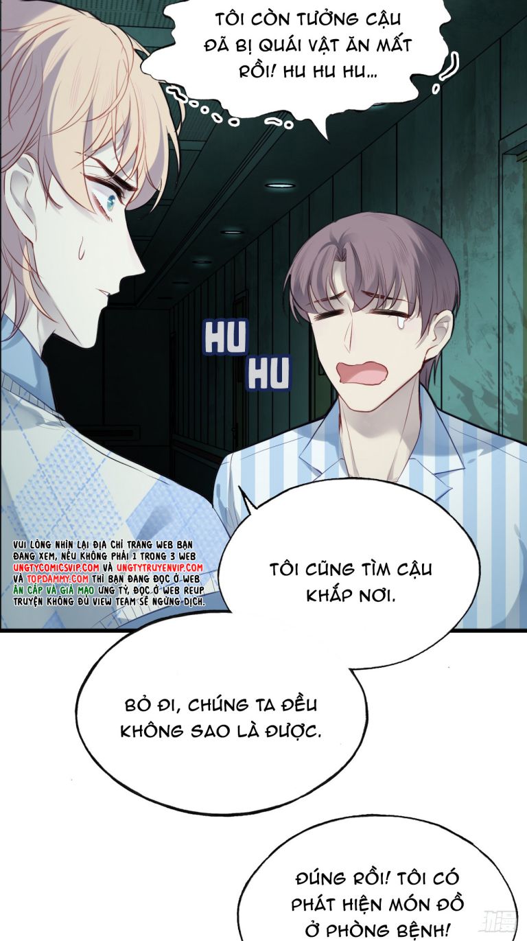 Anh Ấy Chưa Từng Rơi Xuống Chap 26 - Next Chap 27