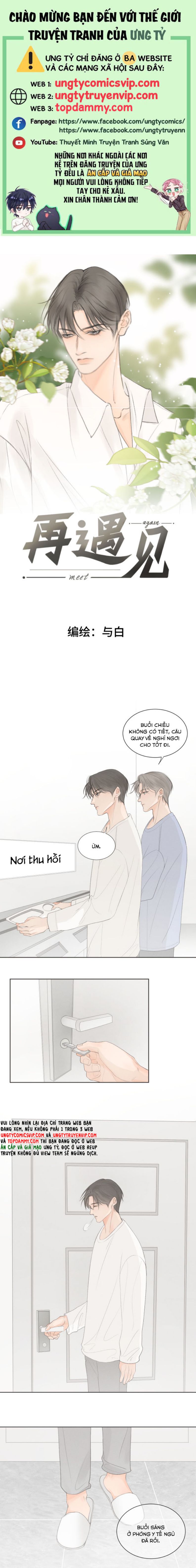 Lại Gặp Nhau Chap 4 - Next 