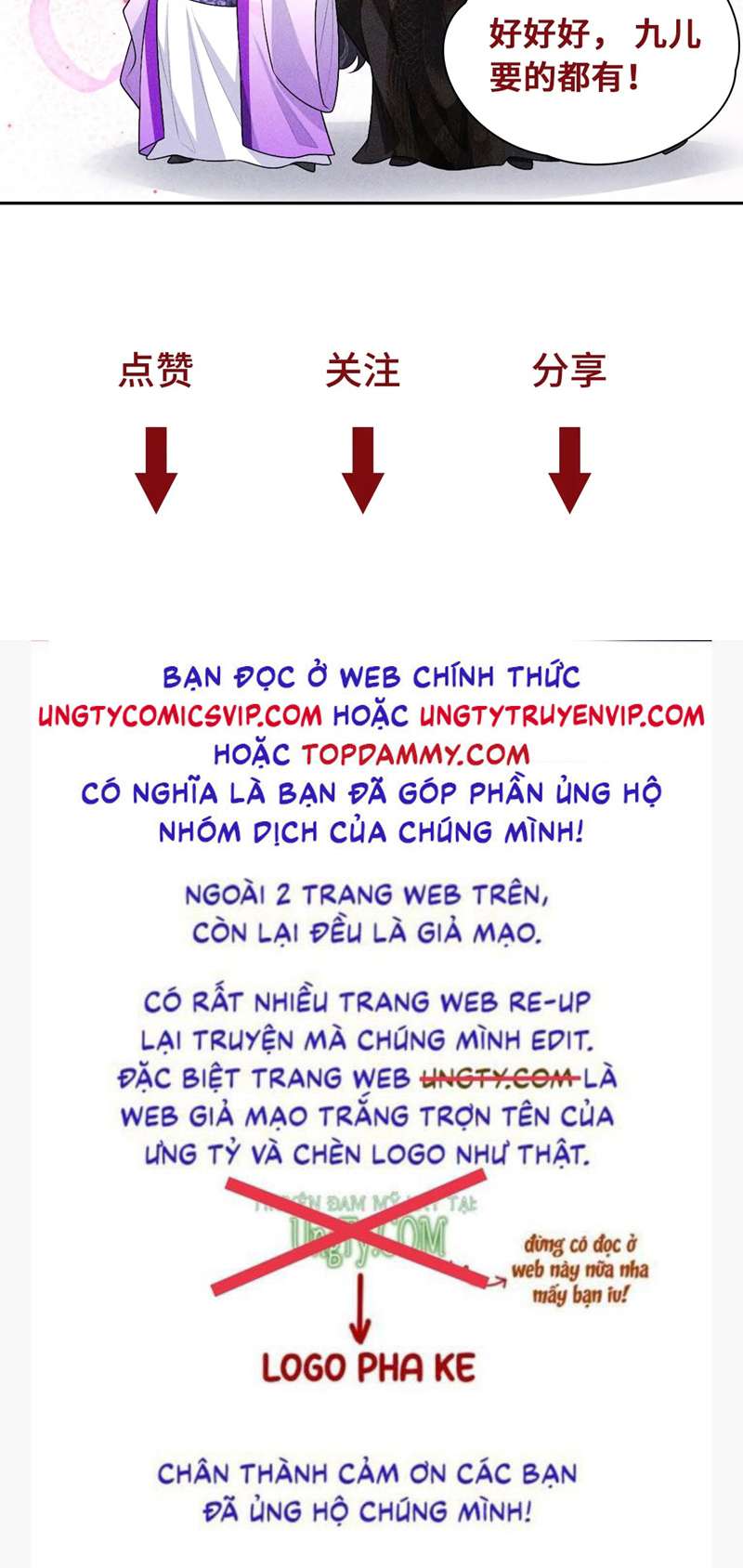 Đế Quân Có Hỷ Chap 10 - Next Chap 11