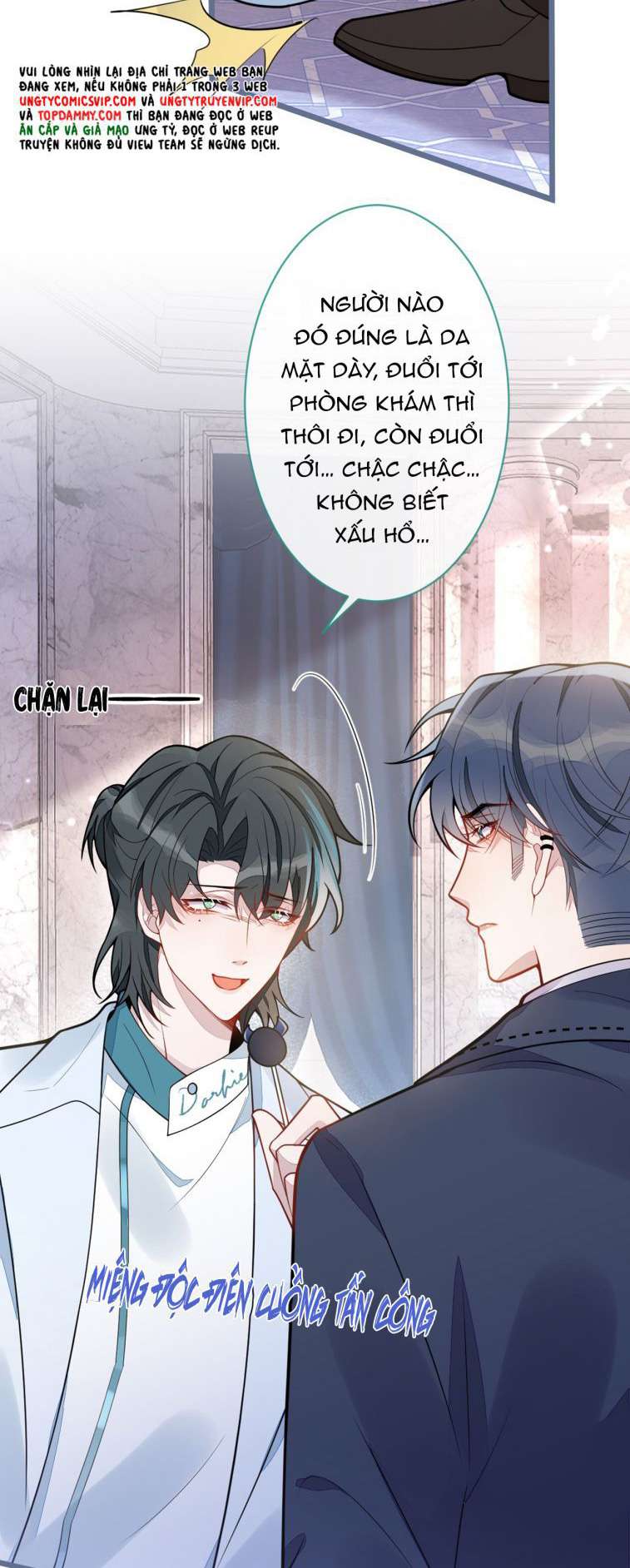 Báo Ân Của Sói Chap 17 - Next Chap 18