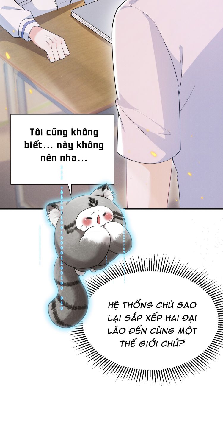 Em Trai Nhìn Tôi Với Ánh Mắt Ngày Càng Xấu Xa Chap 23 - Next Chap 24