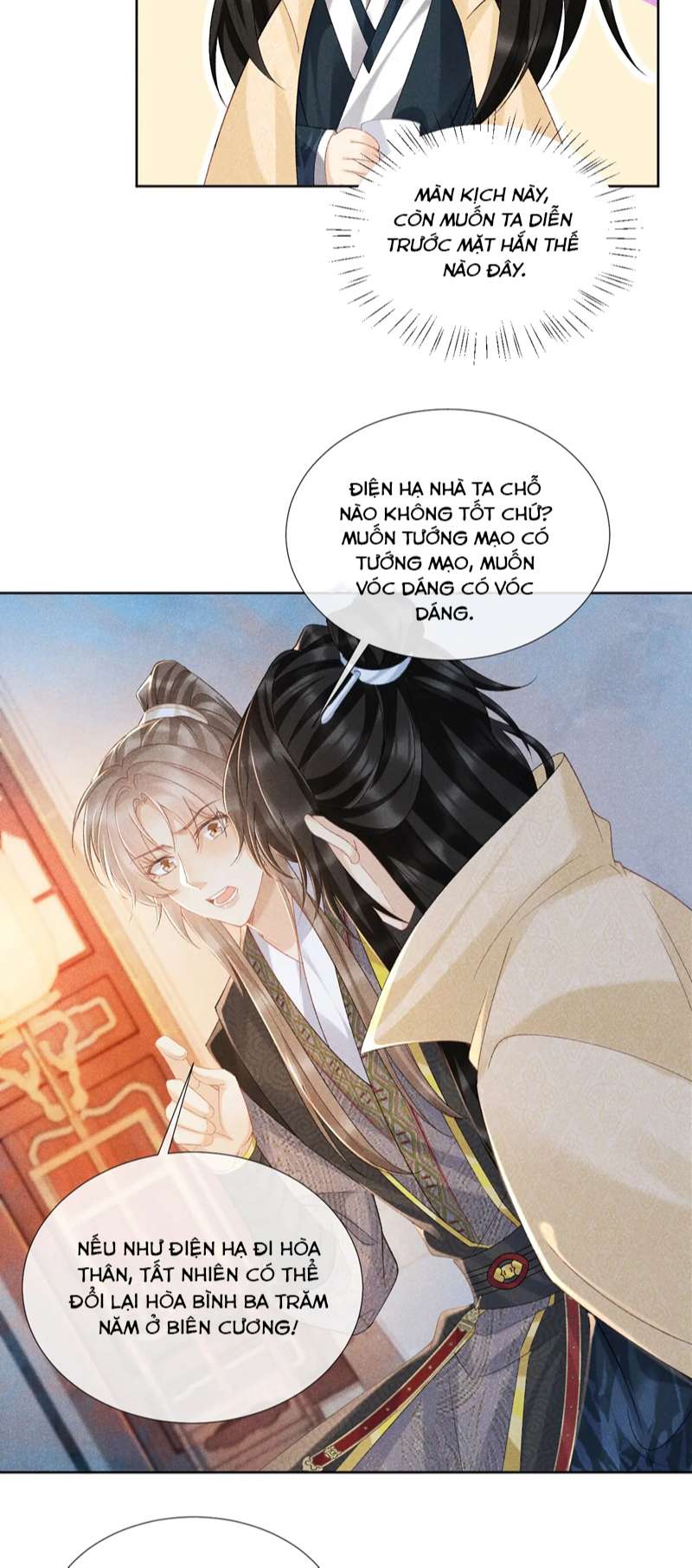 Bệnh Trạng Dụ Dỗ Chap 41 - Next Chap 42