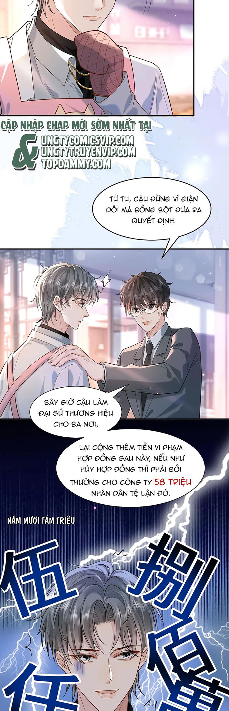 Sau khi ly hôn ảnh đế ngày ngày nhặt rác Chapter 1 - Next Chapter 2