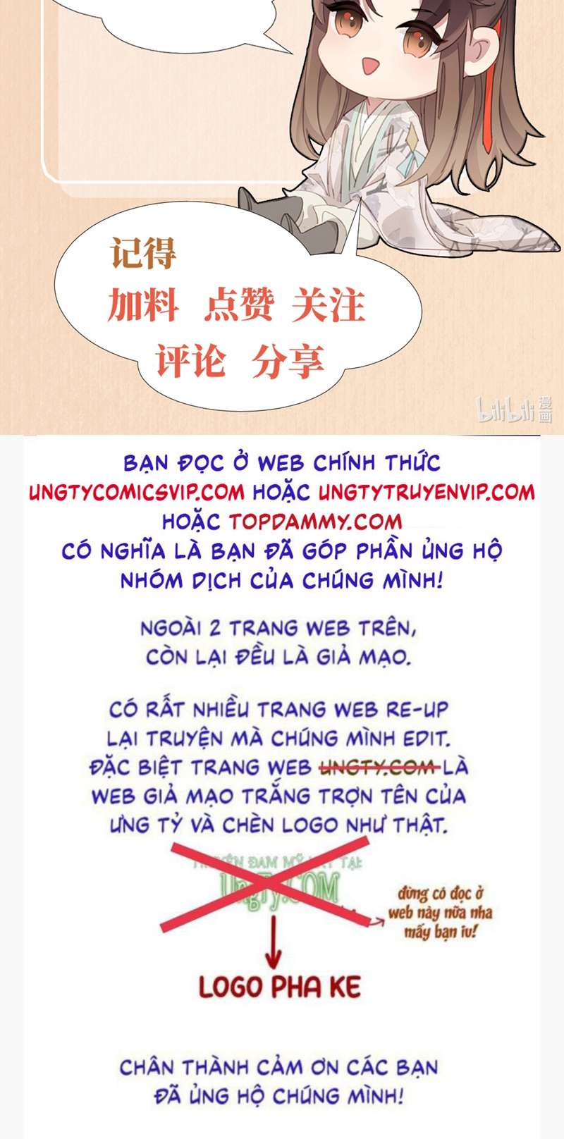 Bá Tổng Vương Phi Lật Xe Chỉ Nam Chap 113 - Next Chap 114