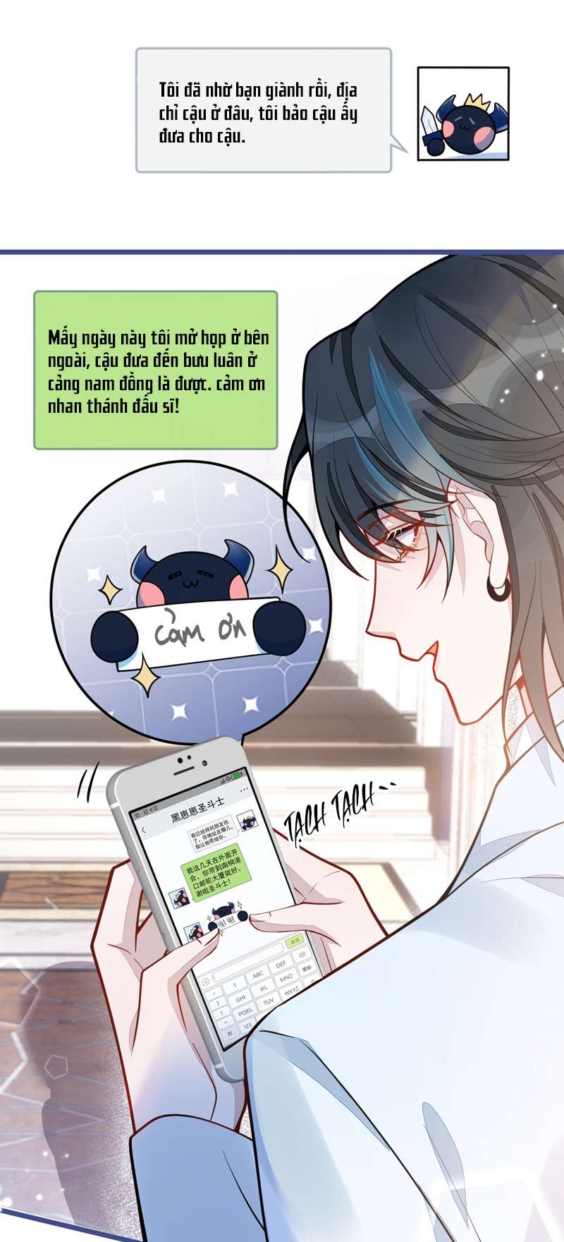 Báo Ân Của Sói Chap 18 - Next Chap 19