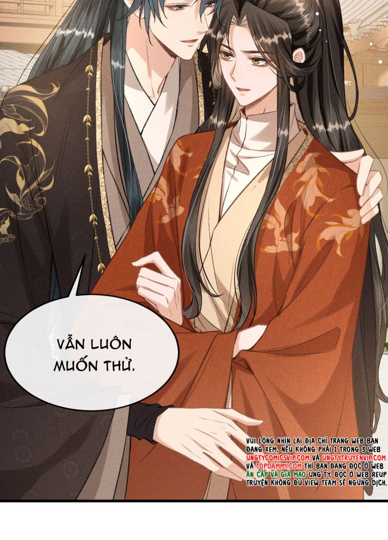 Đan Tiêu Vạn Dặm Chap 43 - Next Chap 44