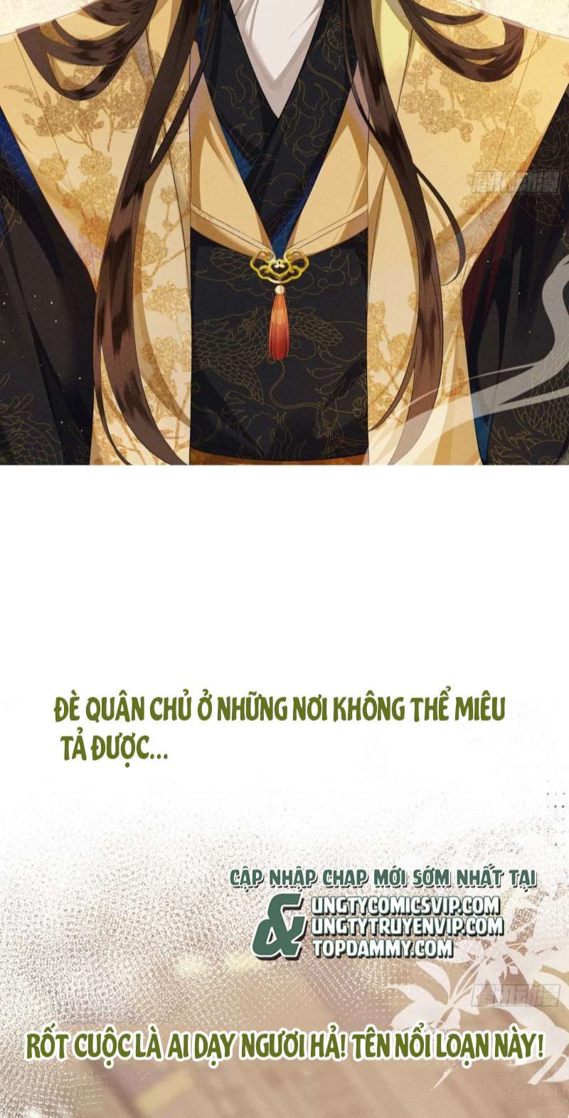 Cuồng chiếm quân phụ Văn Án - Next Chapter 1