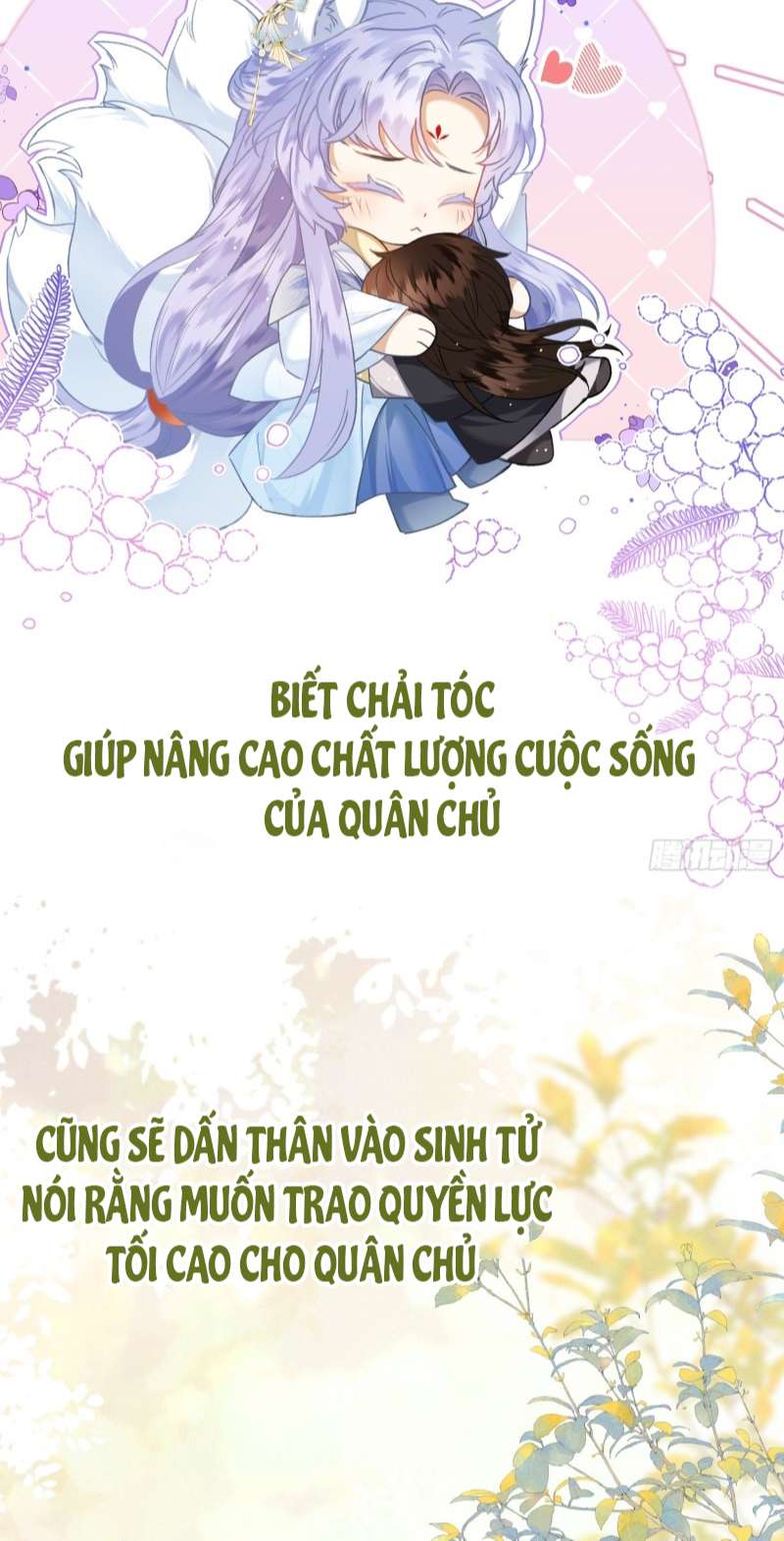 Cuồng chiếm quân phụ Văn Án - Next Chapter 1