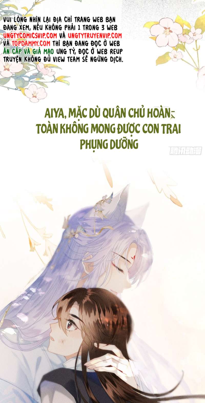 Cuồng chiếm quân phụ Văn Án - Next Chapter 1