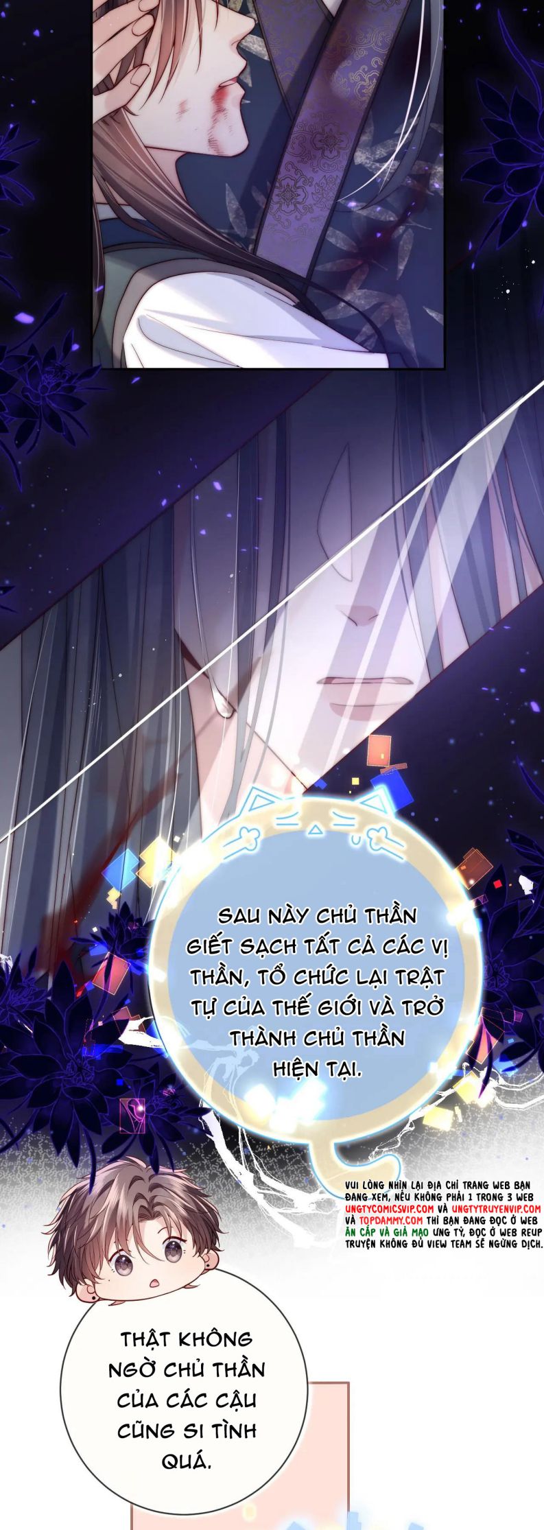 Phản Diện Điên Cuồng Cứ Muốn Quấn Lấy Tôi Chap 16 - Next Chap 17