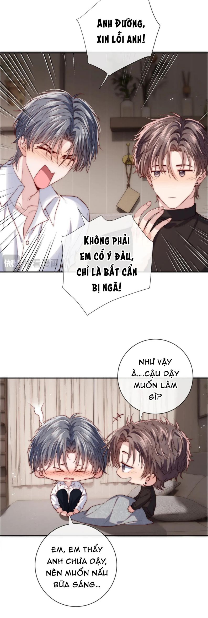 Phản Diện Điên Cuồng Cứ Muốn Quấn Lấy Tôi Chap 16 - Next Chap 17