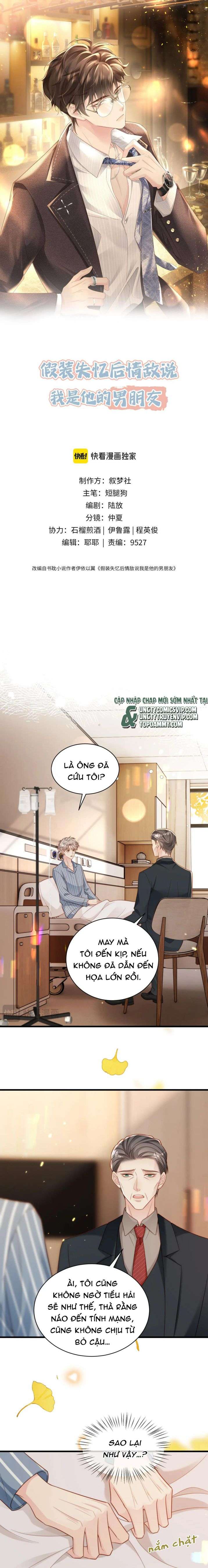 Sau Khi Mất Trí Nhớ Tình Địch Nói Tôi Là Bạn Trai Anh Ấy Chap 51 - Next Chap 52