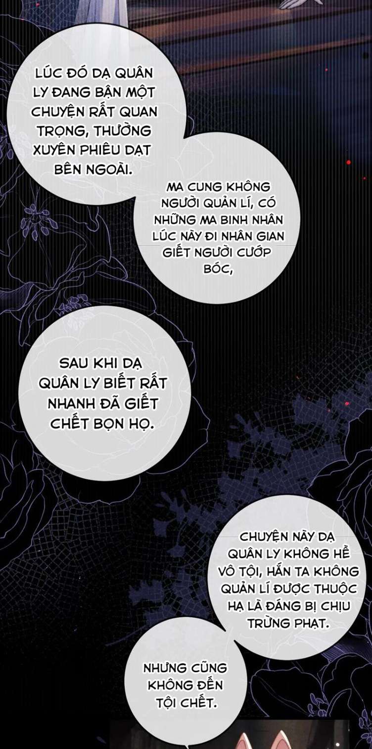 Ma Tôn Hối Bất Đương Sơ Chap 56 - Next Chap 57