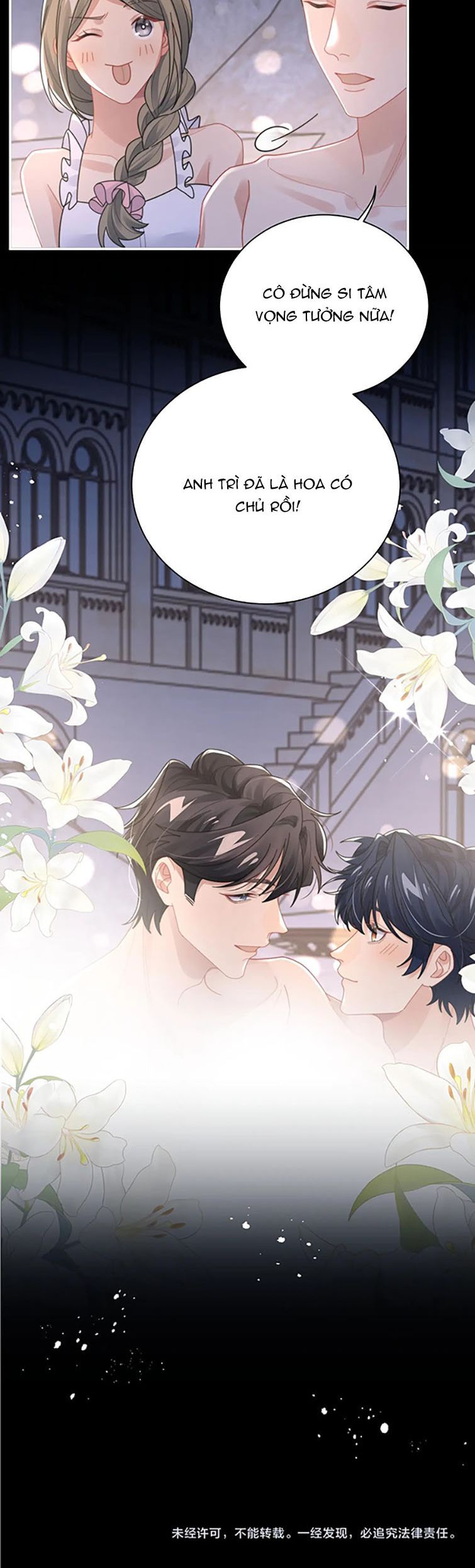 Tình Địch Mỗi Ngày Đều Trở Nên Đẹp Hơn Chap 88 - Next Chap 89