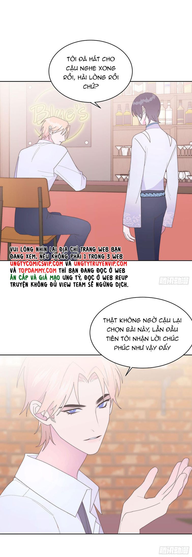 Mời Nhập Mật Mã Kích Hoạt Chap 18 - Next Chap 19