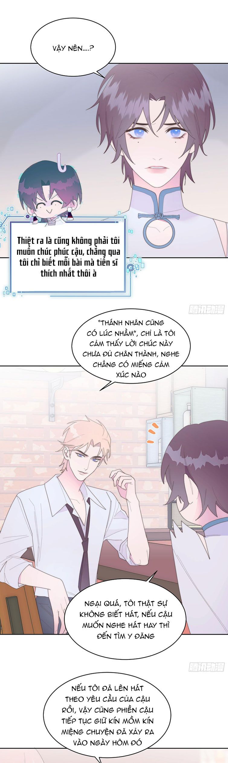 Mời Nhập Mật Mã Kích Hoạt Chap 18 - Next Chap 19