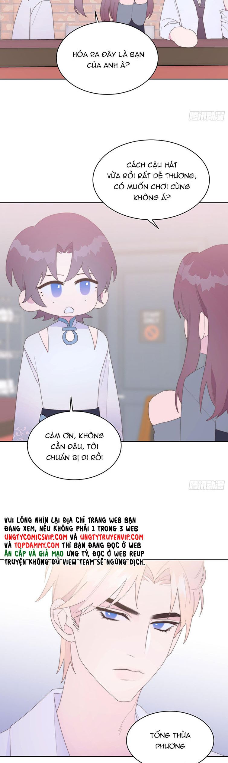 Mời Nhập Mật Mã Kích Hoạt Chap 18 - Next Chap 19