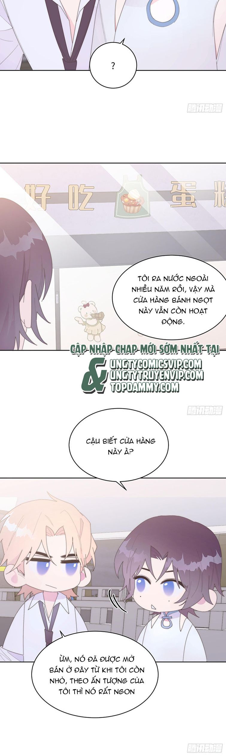 Mời Nhập Mật Mã Kích Hoạt Chap 18 - Next Chap 19