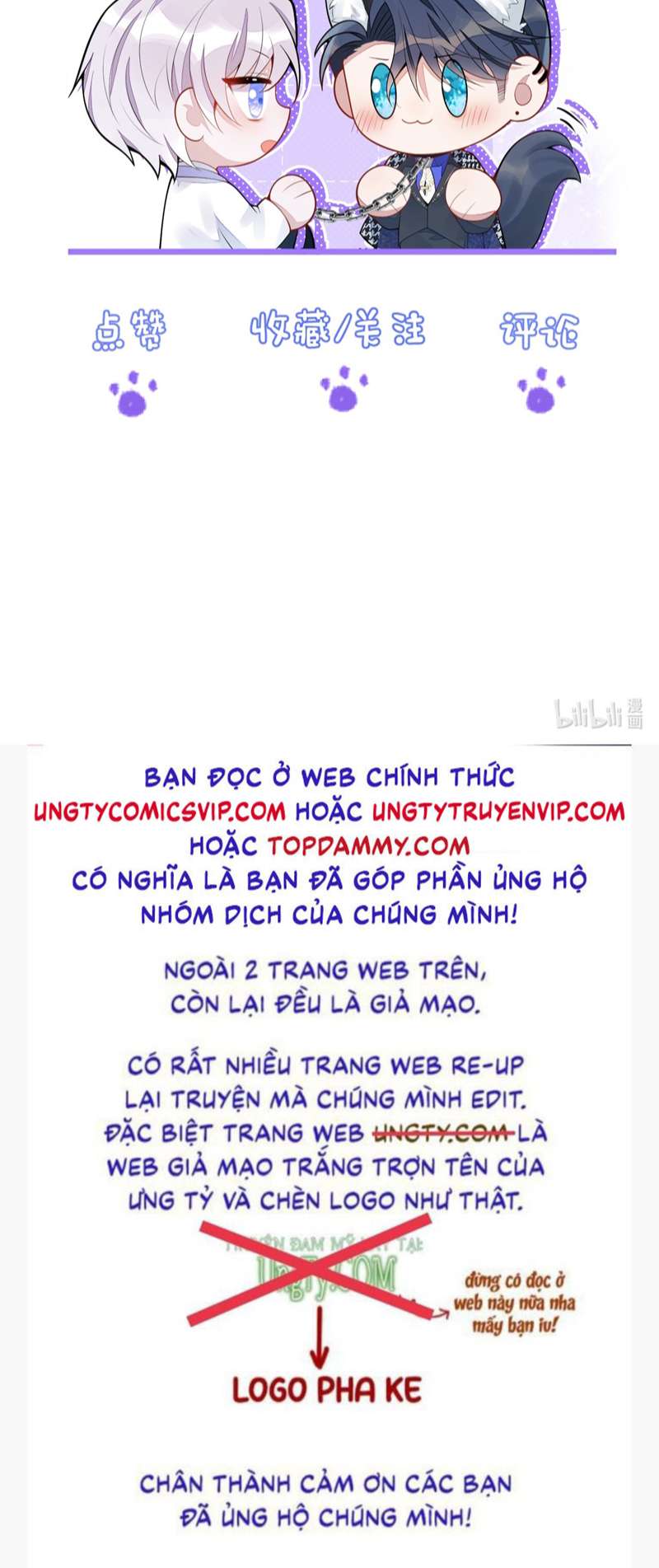 Báo Ân Của Sói Chap 19 - Next Chap 20