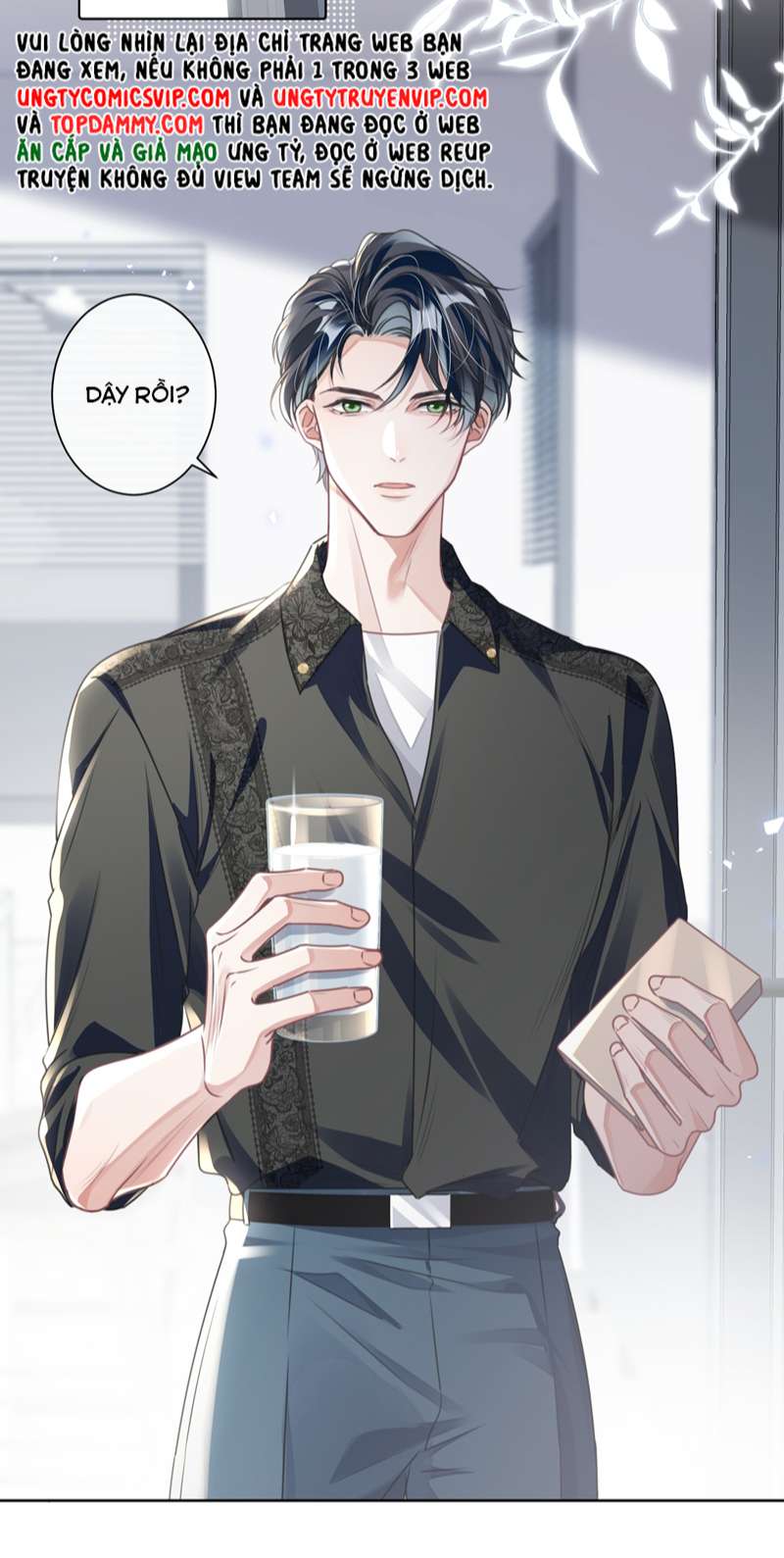 Sổ tay công lược ảnh đế Chap 20 - Next Chap 21