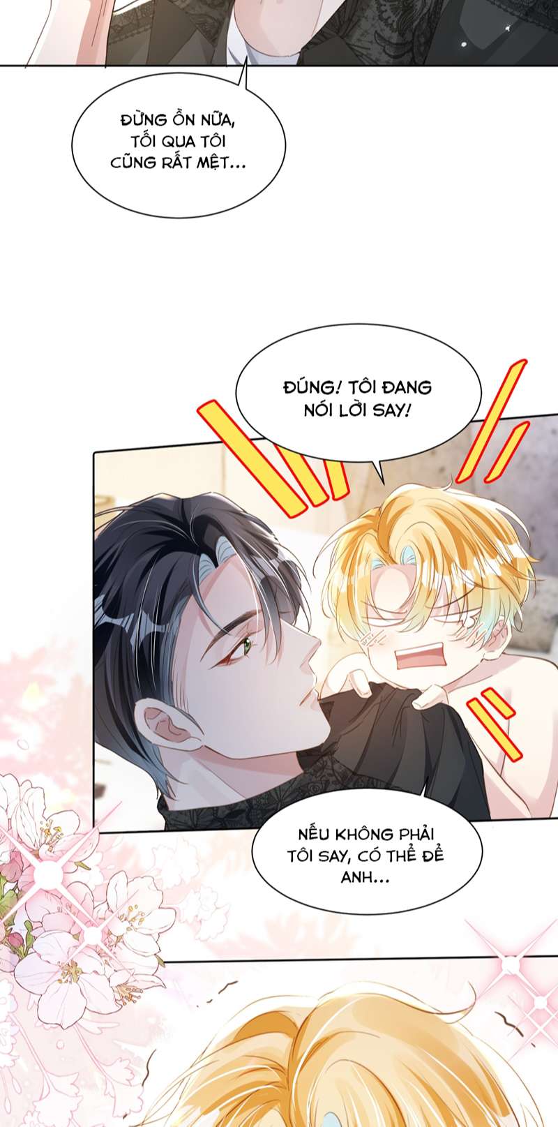 Sổ tay công lược ảnh đế Chap 20 - Next Chap 21